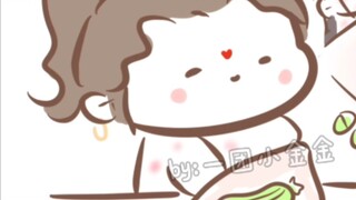 [The Scum Villain Fanfiction|Bingqiu] What's in the Master's Bag (ooc caution)