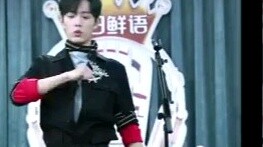 [Xiao Zhan] 191201 "Xiao Zhan Studio" memulai bulan Desember yang bahagia