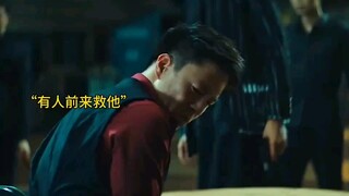 黑白潜伏