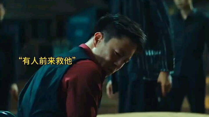 黑白潜伏