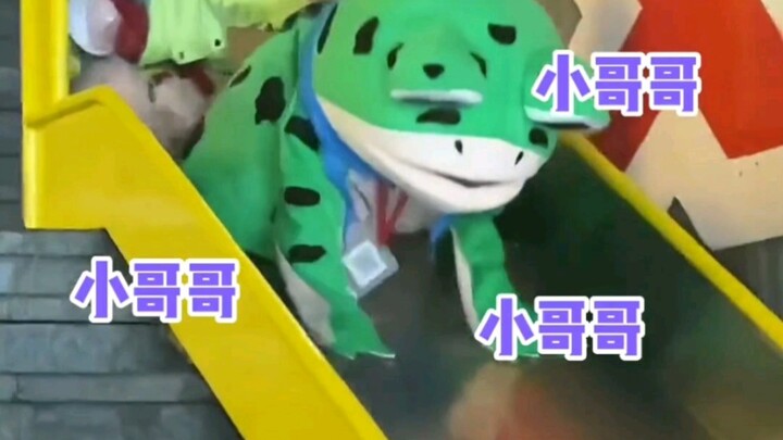 小女孩的每一声小哥哥都尽力了