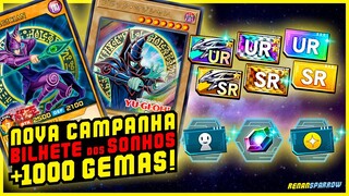 NOVO MUNDO: CAMPANHA VAI DAR GEMAS, BILHETES, CARTAS e MUITO MAIS! - Yu-Gi-Oh! Duel Links #2115
