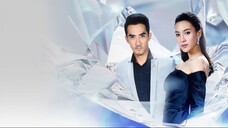 เพชรร้อยรัก ตอนที่ 1