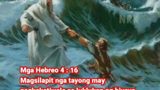 Mga Hebreo 4 : 16
