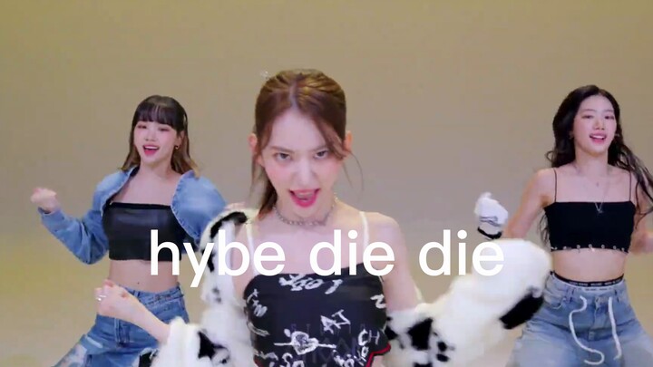 【缺德字幕|慎入】炽帝回归 antifragile舞蹈版缺的配字