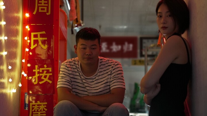【C座802】小伙祖传不孕不育，按摩店找了个女朋友，说她怀孕了？