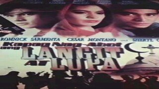 KAPAG NAG-ABOT ANG LANGIT AT LUPA (1991) Full Movie | Cesar Montano | Romnick Sarmenta | Sheryl Cruz