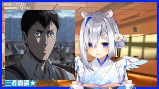 Bertolt Hoover visits Wall Kanata (Attack on Titan spoilers) [Hololive ENG sub]