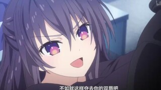 你真弱啊！不如就这样夺走你的双唇吧！