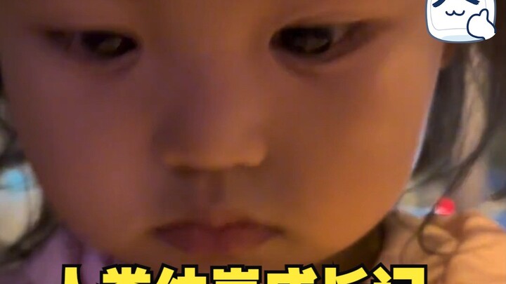 Catatan Pertumbuhan Bayi Manusia Awalnya ingin merekam saat dia menangis, tapi tiba-tiba ada kejadia