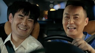 Chen Xiang 6:30: Hello, stranger