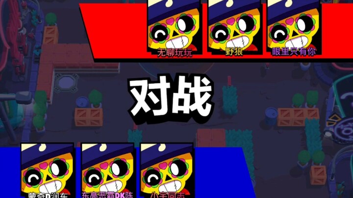 Six Pokémons summoned by the 500,000 HP recovery quest