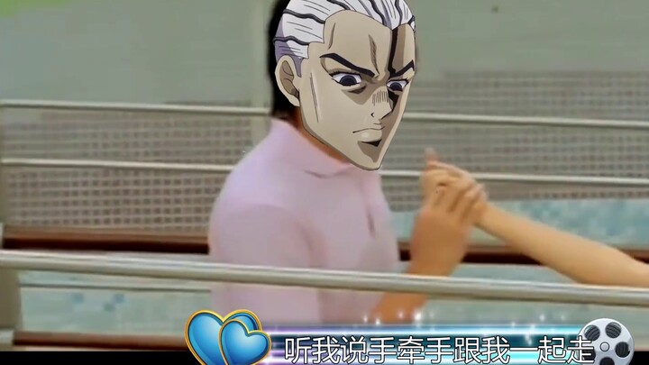 【DIO+JO Taro】You will marry me today