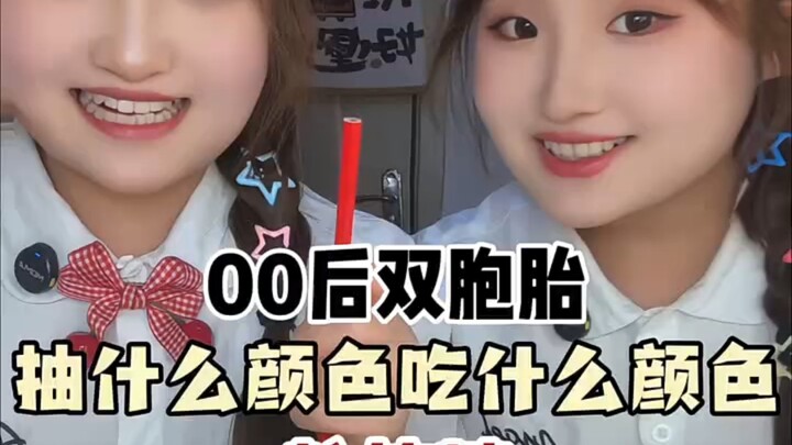 【辉哥是男神】更新了一条视频，快来围观！