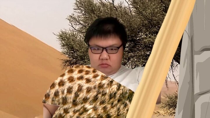 Primitif, buat lubang!