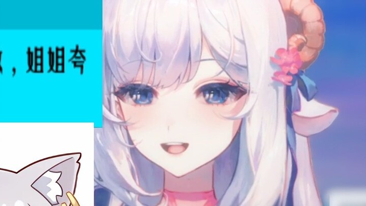 [咩丽] สรรเสริญ Wumi แล้วเธอจะกระดิกหางข้างคุณ