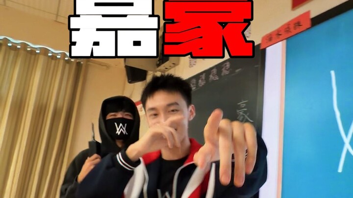 Khi Gia Hào rap trong lớp
