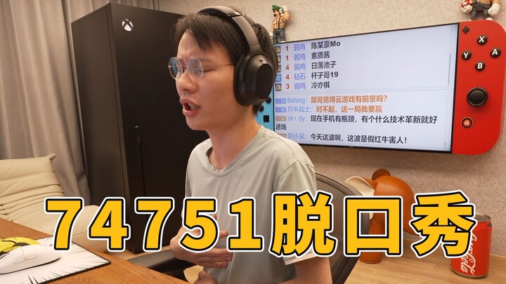 【Siêu Cấp Tiểu Kiệt】74751 Stand-up comedy: Anh Kiệt bùng nổ với diễn xuất đỉnh cao, kể về hành trình