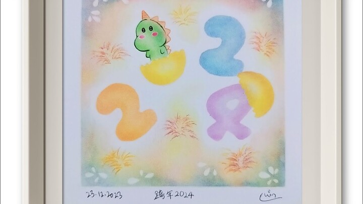 和谐粉彩-跨年2024 Pastel Nagomi Art - New Year's Eve 2024