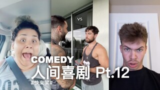 ละครตลกของมนุษย์ Pt.12