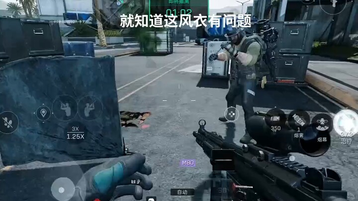 Apa yang ingin dilakukan dokter lebah ini?