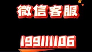 【同步查询聊天记录➕微信客服199111106】微信怎么查询某一天的所有聊天记录 	微信聊天记录文件怎么查看-无感同屏监控手机