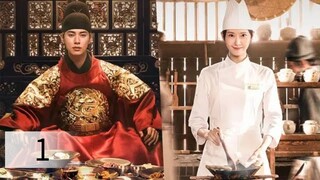 [SUB INDO] BON APPETIT YOUR MAJESTY EP 1