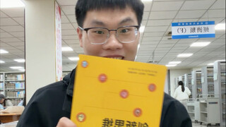 Hampir saja berhasil menjalin hubungan.