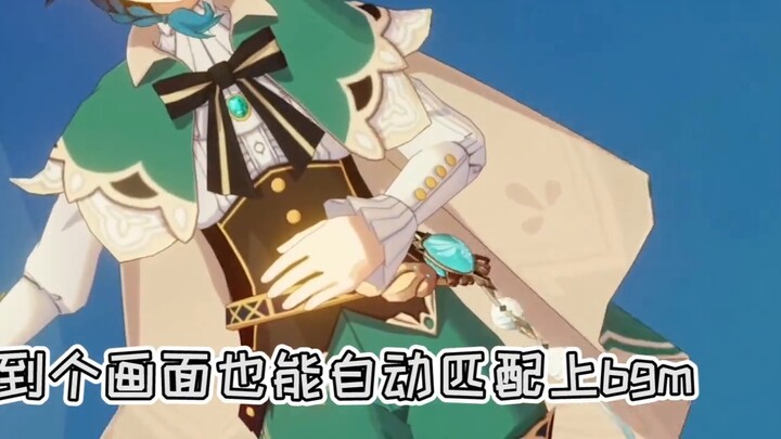 [ Genshin Impact ] Someone, smash his speakers!