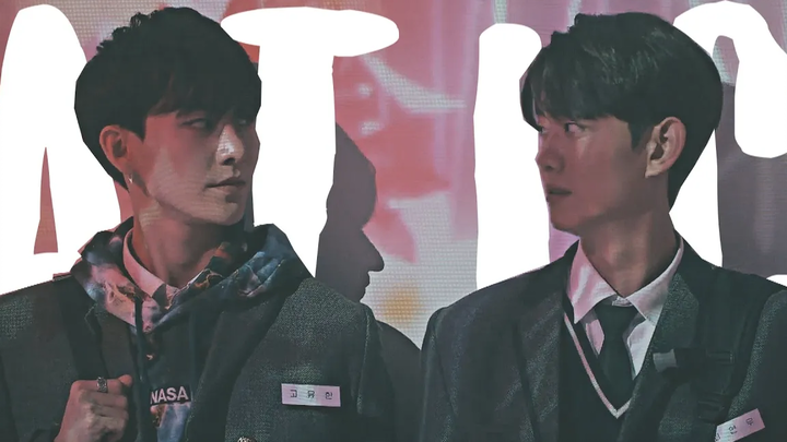 ยอนอู x ยูฮัน atic