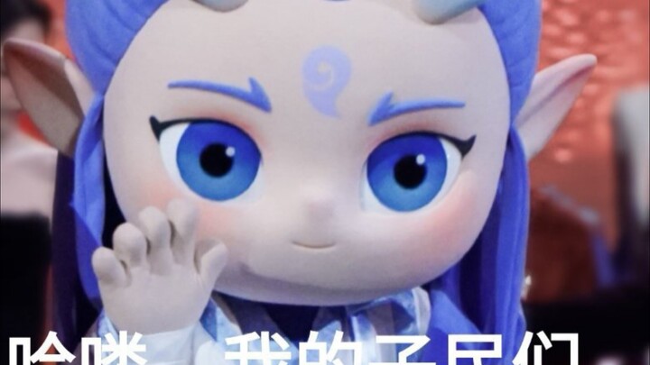 Bing: Breathing. Everyone: What tactics!