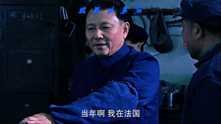 ช่างฝีมือระดับสูงที่โรงงานรถยนต์เรโนลต์ ประเทศฝรั่งเศส