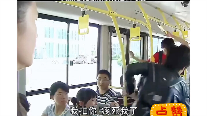 Suddenly realized “angry youth” are actually so cute!