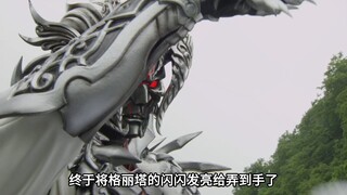 盘点特摄中那些拥有很强压迫感的反派