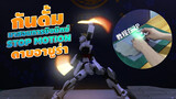 Stop-Motion Animation - Gundam Playing Wota-gei