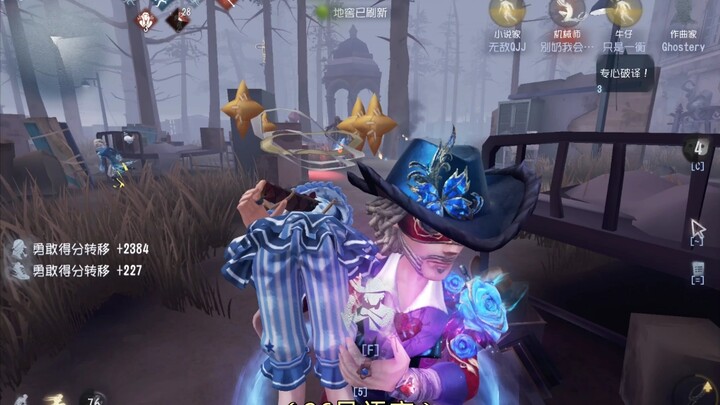 “เงาเรือ” แฟชั่นบลูดีนิมจากเจ้าพ่อสายยีนส์ — ความเซอร์ไพรส์เหมือนอัศวินผู้สูงศักดิ์ปรากฏตัว! (คอมโบเ