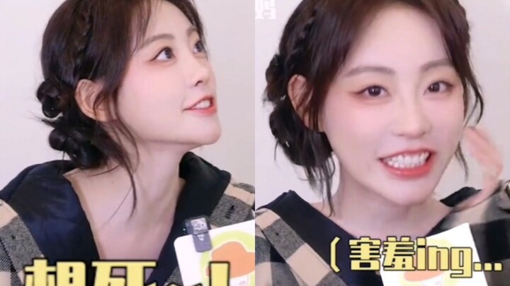 อาเจี๋ย จู้สวี่ตัน เลียนแบบเสี่ยวติงท่า “อยากเอส” มีเพียงอาเจี๋ยคนเดียวเท่านั้นที่เลียนท่านี้แล้วทำใ