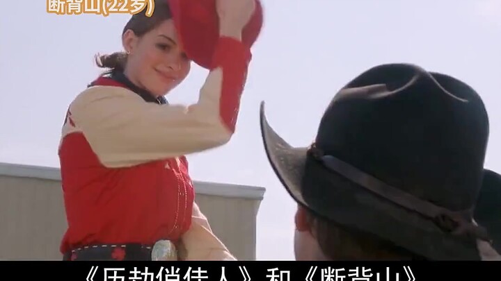 Anne Hathaway’s changing beauty: a natural beauty is always stunning.