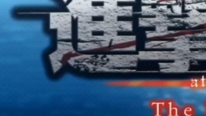 [ Attack on Titan ] Final Season Part 2 OP-The Rumbling