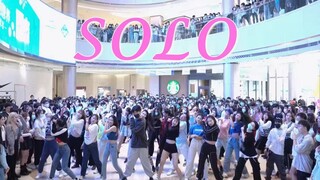 【JENNIE】是你最爱的solo曲吗？SOLO 随机舞蹈|随唱谁跳广州站第十三次KPOP随机舞蹈