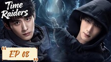 [Ιп₫о Sυβ] Eρ.８| Τiме.Rαidегs.(２０２５)
