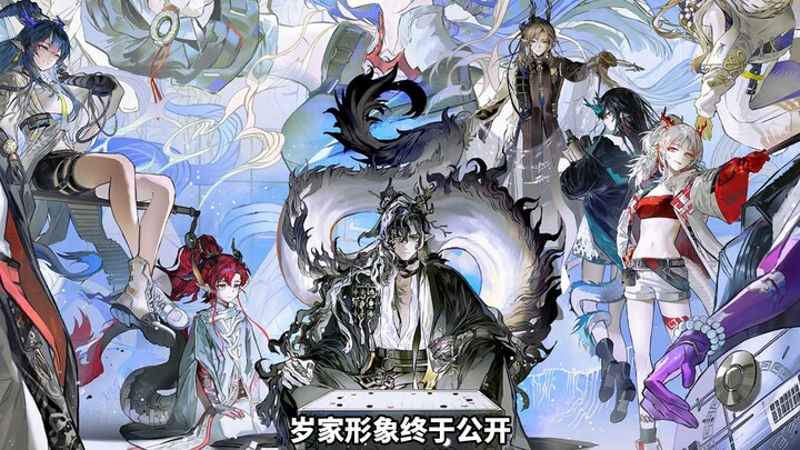 The cup sizes at Sui's place are way too different!