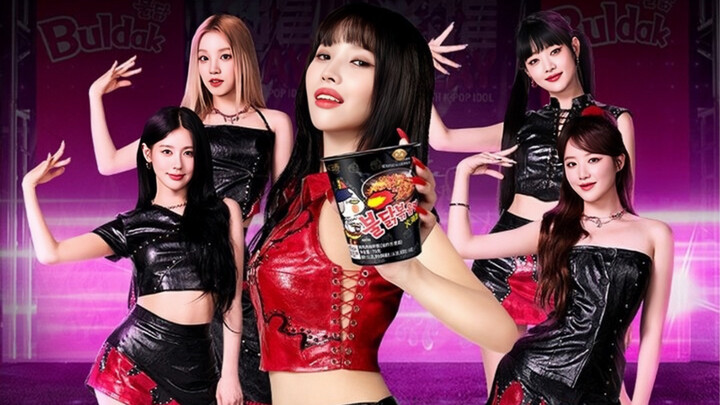 (G)I-DLE 230726 Kolaborasi Mi Ayam Pedas dengan Tantangan "Buldak Dance"