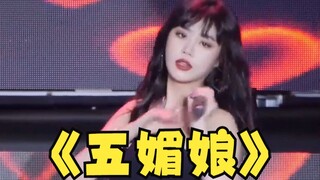 Xu Tuệ Trân, bạn thực sự nhảy dance break rất giỏi