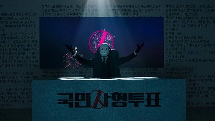 The Killing Vote Ep 02 (Sub Indo)