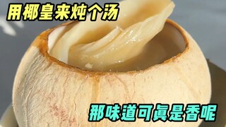Ăn ở một nhà hàng trên cao như vậy sẽ rất ngon ngay cả khi bạn chỉ ăn một miếng mây.