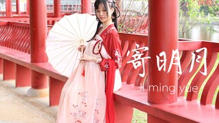 【Fox】SING女团野生成员，影视城最强翻跳