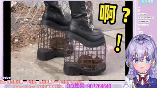 日本萌妹看《？？？》看傻眼了