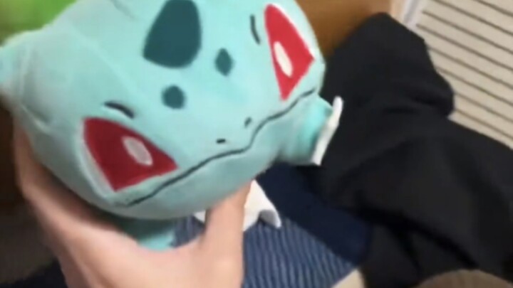 มันชื่อเจนิคูใช่ไหม?