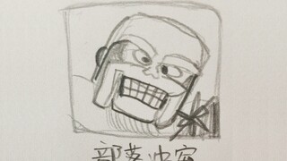 Challenge the worst quality of Clash of Clans